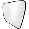 Motormite REPLACEMENT GLASS-PLASTIC BACKING 56786